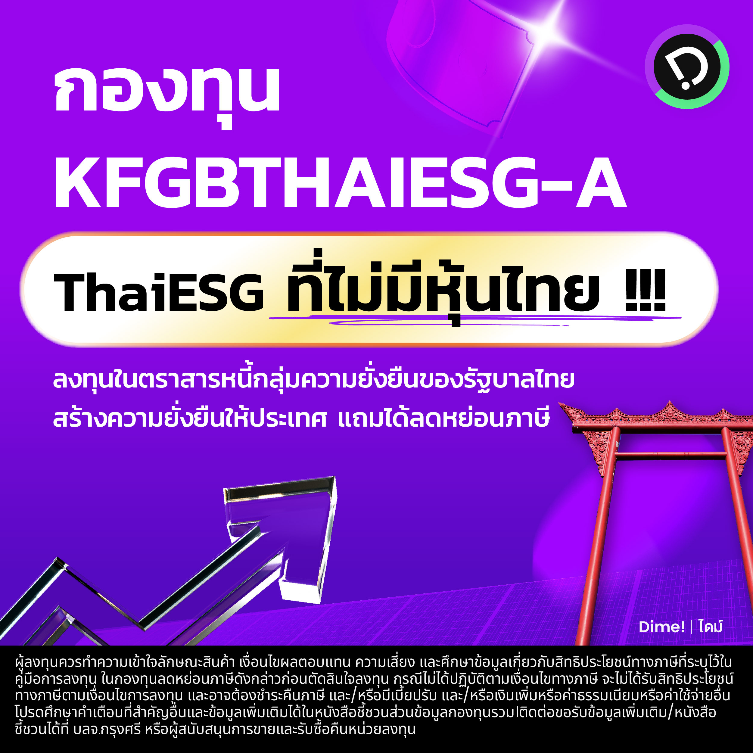 2025.06.02                      Kfg