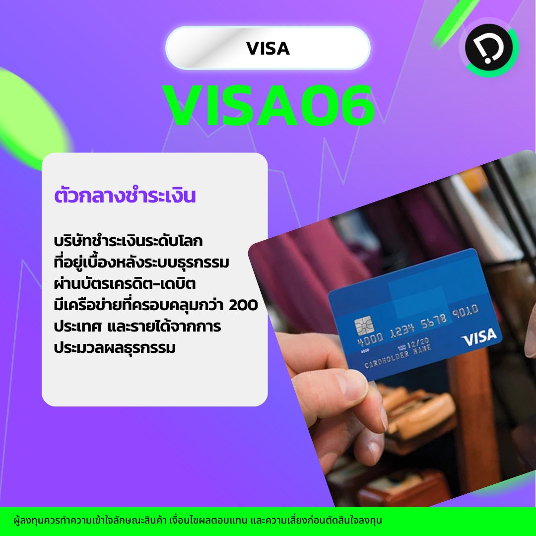 Thumbnail Dr ใหม่ ไฉไล.zip   6
