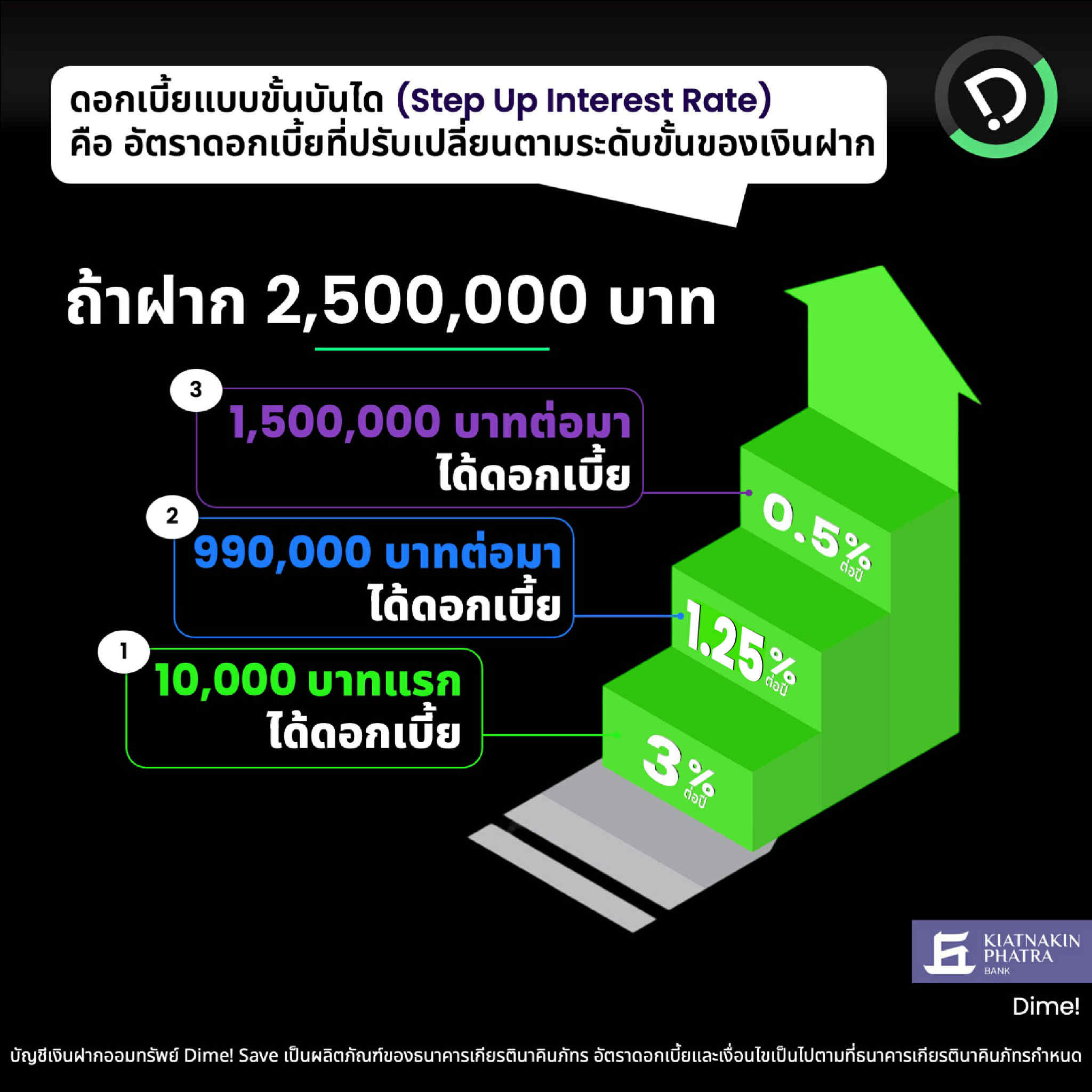 4e554afa 8f17 4501 8dbb 897167ed4739