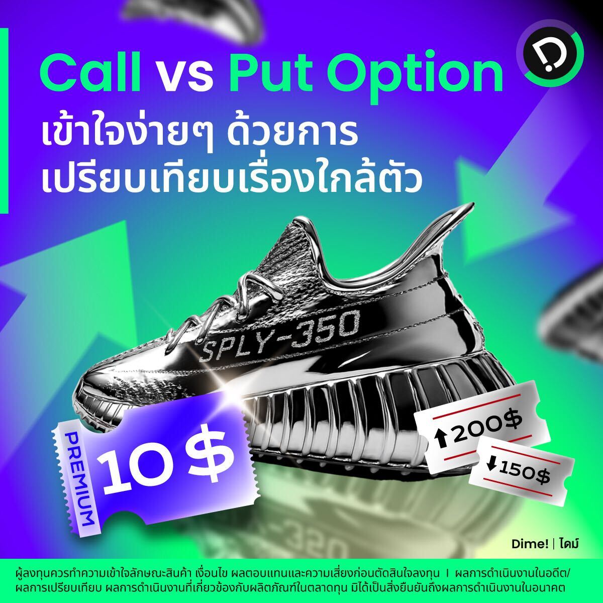 96ab358f 6d81 4ba5 8fc3 07c2860a9ea9