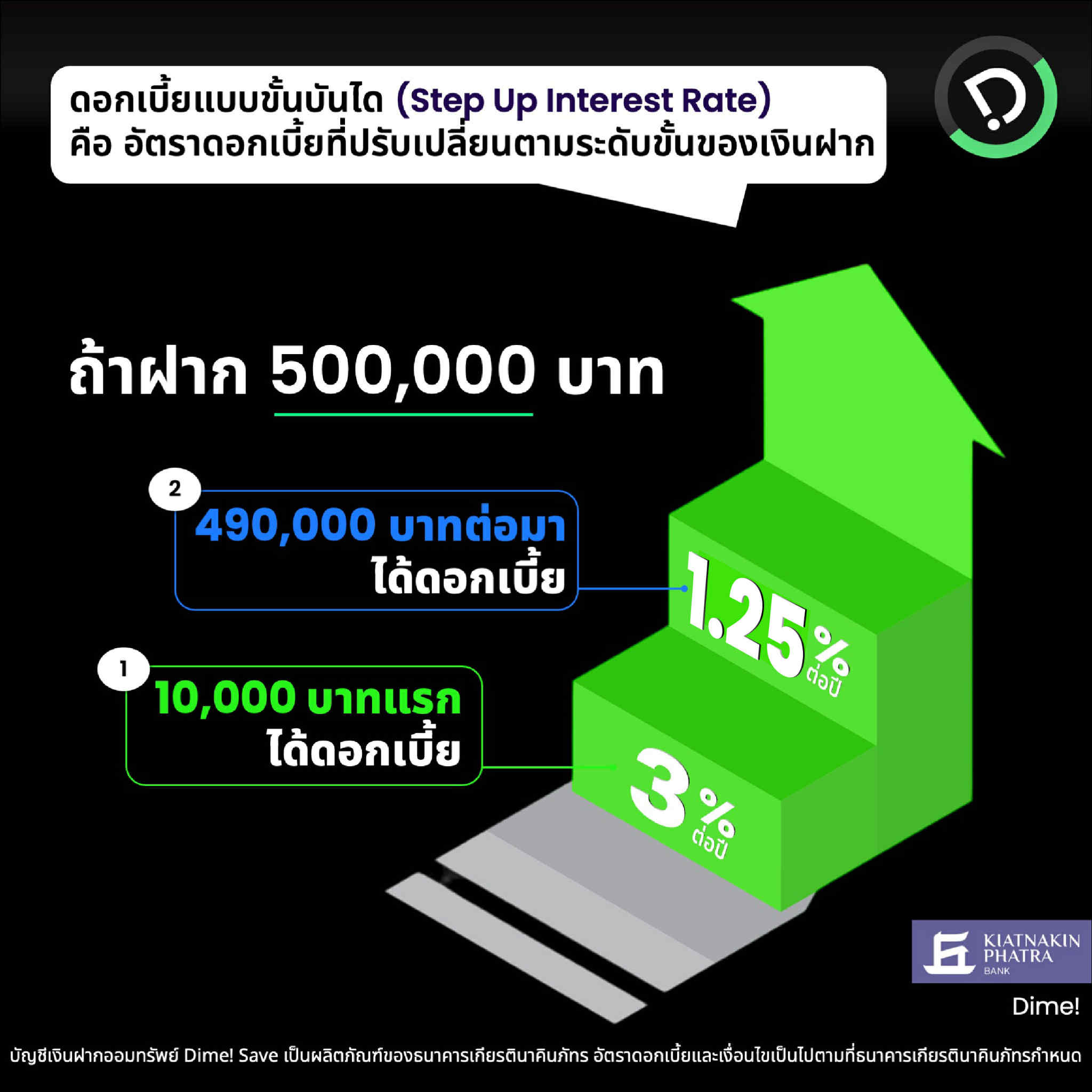Db5ba4d5 C3a9 43e9 A943 F6e3cd2fc4cf
