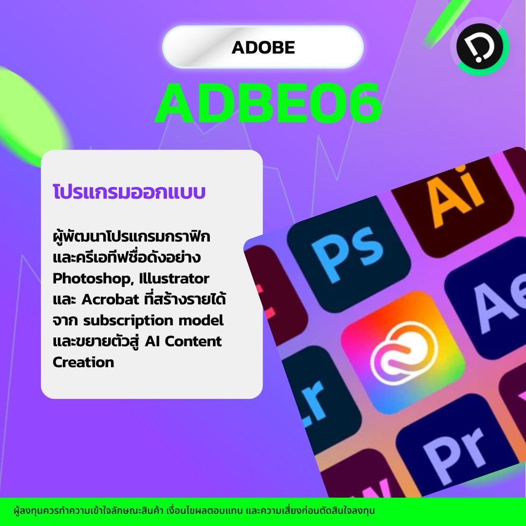 Thumbnail Dr ใหม่ ไฉไล.zip   9